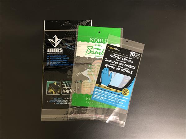 塑料袋訂做印刷的時候應該注意些什么？